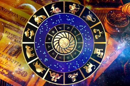 Гороскоп на неделю с 7 по 13 августа 2017 года для всех знаков Зодиака