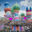 День города Москва в 2017 году: какого числа, программа мероприятий