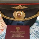 Повышение пенсий военным пенсионерам в России: последние новости