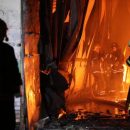 Причины крупного пожара на лакокрасочном складе в Москве выяснит комиссия