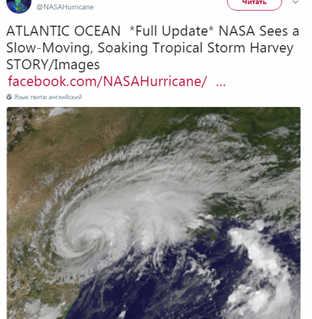 Уфологи заметили НЛО во время урагана «Харви» над Техасом. ФОТО