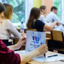 Повторное ЕГЭ по русскому языку и математике 2017: когда можно сдать