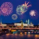 Салют в День города Москва 2017: где и во сколько пройдет запуск, онлайн трансляция