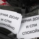 В Ростовской области коллекторы затерроризировали детский сад из-за долгов воспитателей