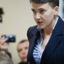 СМИ: Надежда Савченко попала в ДТП