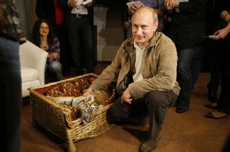 День рождения Владимира Путина: что подарили, кто поздравил