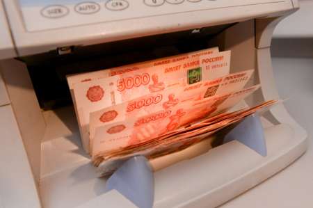 Средняя зарплата москвичей увеличится до 67 тыс. рублей