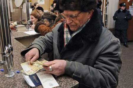 Перерасчет пенсий в Украине с 11 октября 2017: кому и на сколько поднимут