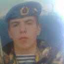 В Казани похоронили военного, погибшего от пули снайпера в Сирии