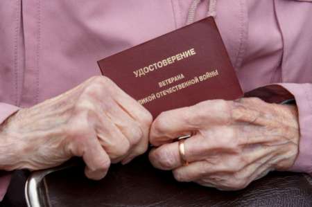 Единовременная выплата пенсионерам в России в 2018 году: будет или нет