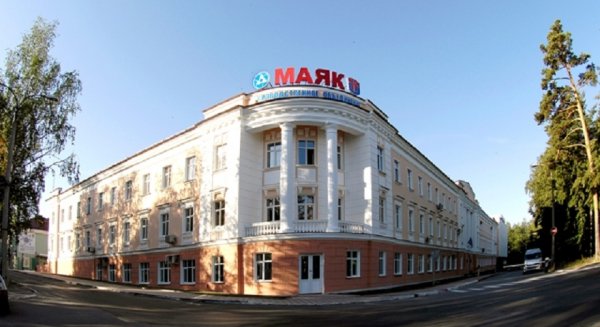 «Маяк» опроверг свою причастность к выбросу рутения на Урале