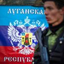 В ЛНР провели арест должностных лиц за связь с украинскими спецслужбами