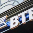 Группа ВТБ снизила ставки по ипотеке до конца  2017 года