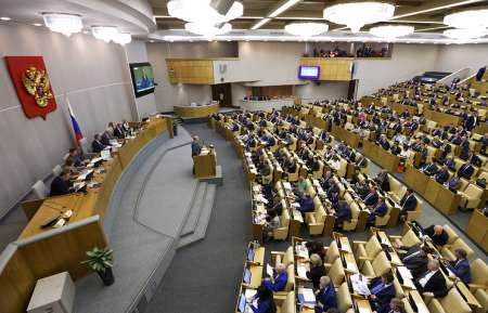 Госдума РФ одобрила сокращение расходов на экономику и пенсии