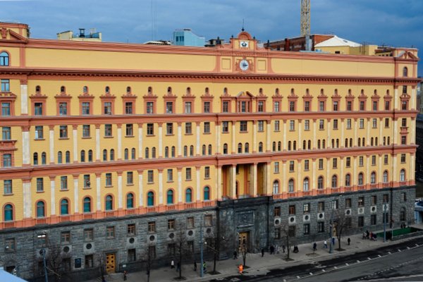 В Москве проверяют сведения о минировании здания ФСБ