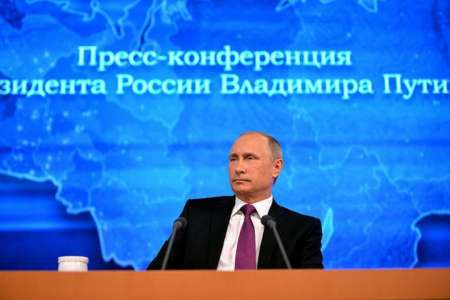 Большая пресс-конференция Владимира Путина 14 декабря 2017: онлайн трансляция. ВИДЕО
