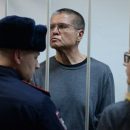 Прокуратура довольна приговором Алексею Улюкаеву