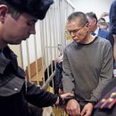 Полиция проверяет сообщение о подравшихся журналистах на суде по делу Улюкаева