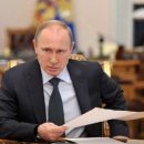 Путин подписал закон о повышении минимальной зарплаты