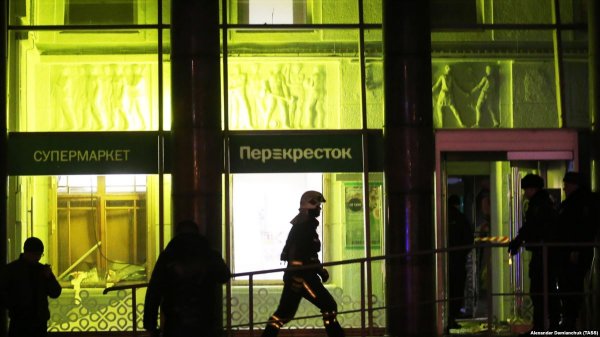 Опубликовано фото взорвавшейся в петербургском супермаркете бомбы
