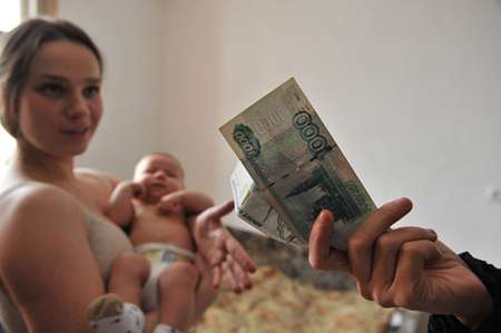 В России начались новые выплаты при рождении первого ребенка