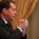 Дмитрий Медведев предсказал исчезновение криптовалют
