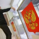 Обнародован первый в 2018 году рейтинг кандидатов в президенты России