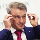 Греф рассказал о возможных изменениях курса рубля и ценах на нефть в 2018 году