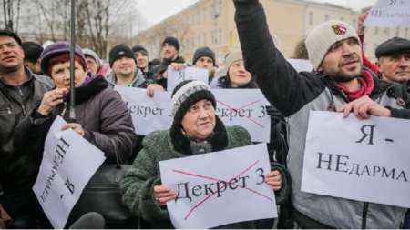 Президент Беларуси Александр Лукашенко отменил декрет «о тунеядцах»