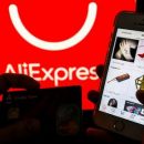 AliExpress запускает в России новую площадку с товарами до 600 рублей