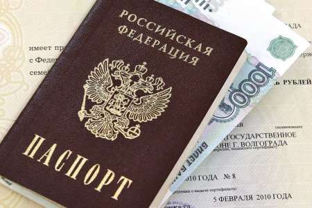Выплату регионального маткапитала в Петербурге планируют продлить на три года
