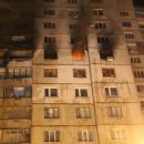 В Петербурге взорвалась жилая многоэтажка