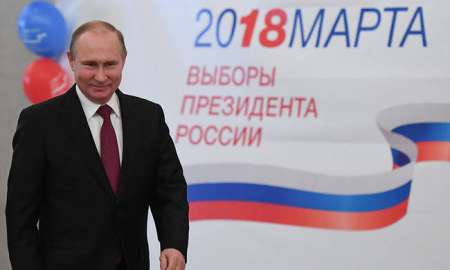 Итоги выборов президента России: ЦИК утвердила итоги выборов 2018