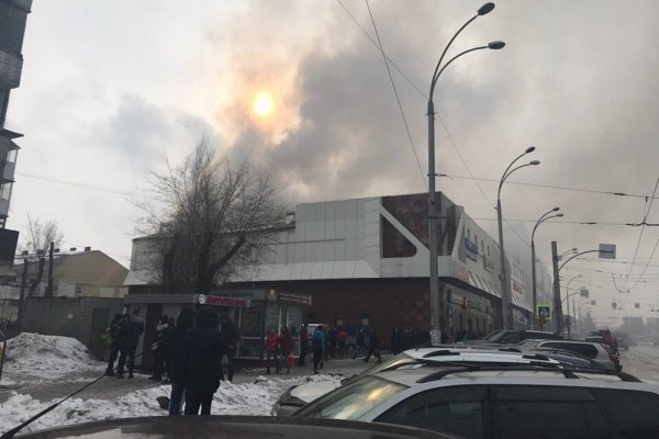 В Кемеровской области ввели режим ЧС из-за пожара в «Зимней вишне»
