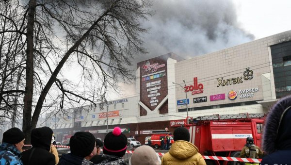 Владимиру Путину доложили о пожаре в кемеровском ТЦ «Зимняя Вишня»