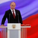 Инаугурация президента Владимира Путина 7 мая: прямая онлайн трансляция