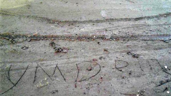 В Бурятии во время поисков пропавшего мальчика нашли зловещую надпись