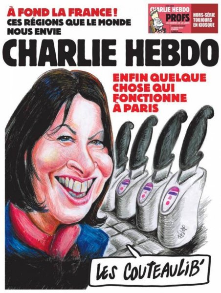 Карикатуристы Charlie Hebdo поглумились над терактом 12 мая в Париже