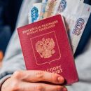 Госдума РФ поддержала увеличение госпошлины за загранпаспорт до 5 тысяч рублей