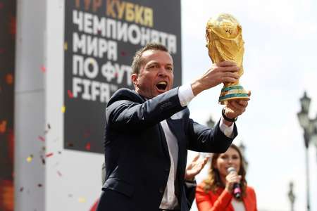 В Москве представили кубок чемпионата мира по футболу