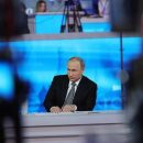 «Прямая линия» с Владимиром Путиным 7 июня 2018: где и во сколько смотреть, трансляция