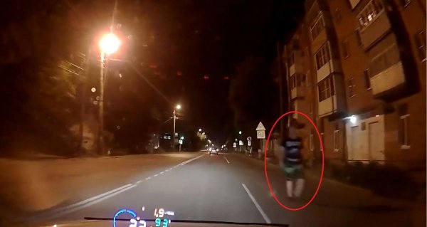 Призрачный пешеход наводит ужас на автомобилистов в Ростове