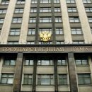 С 1 января 2019 года НДС повышается до 20 процентов