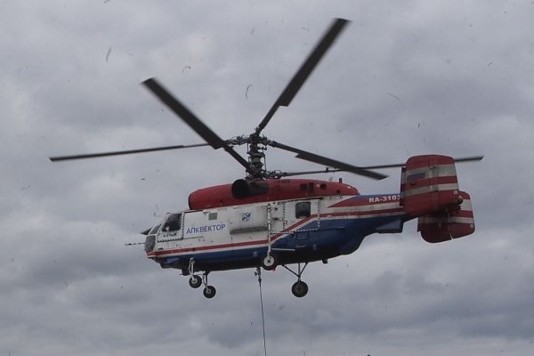 Третий вертолет МЧС вылетел в Крым из Ростова для тушения возгорания