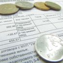 Россиянам предложили оплачивать коммунальные долги соседей
