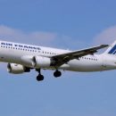 Самолет Air France не смог пролететь над Россией из-за отсутствия разрешения