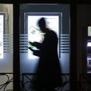Хакеры научились похищать деньги через банкоматы