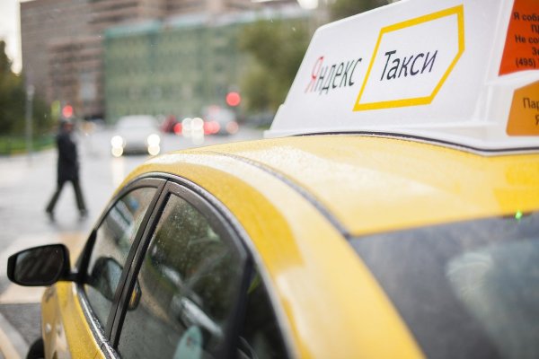 Суровая челябинка заявила об изнасиловании после того как избила водителя «Яндекс.Такси»