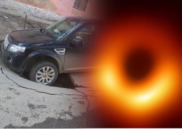 «Засасывает автомобили»: Черную дыру из центра галактики нашли на дорогах Саратова
