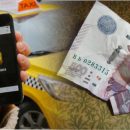 Забудь про деньги: Клиент «Яндекс.Такси» потерял 500 рублей, блуждая по пробкам